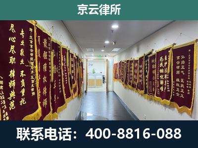 交城-企业展示图