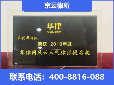 交城-企业展示图