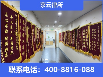 交城-企业展示图